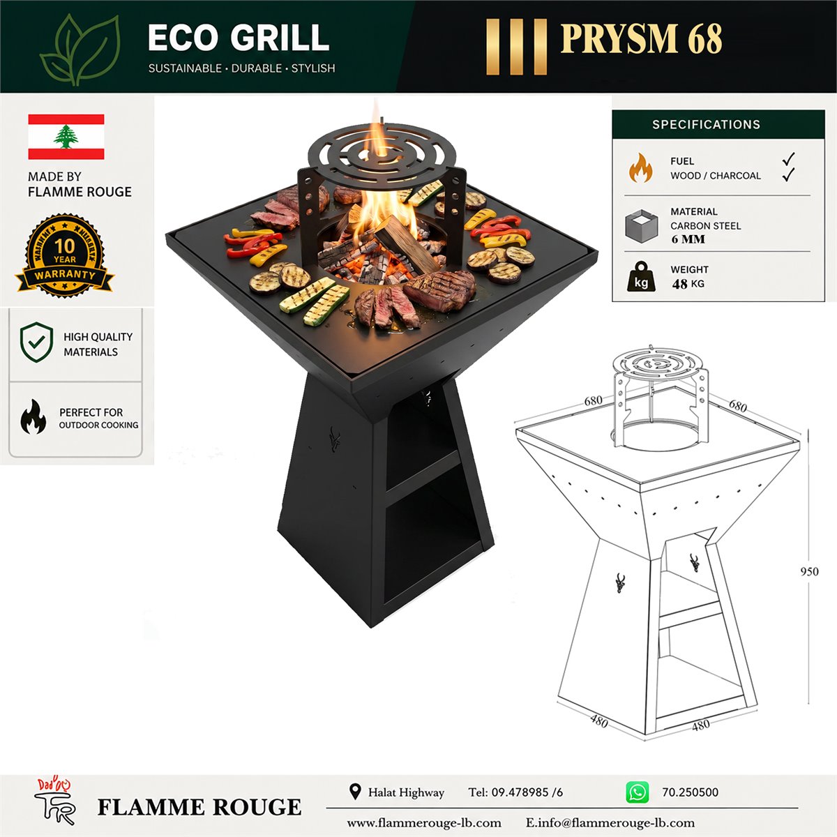 PRYSM GRILL 68